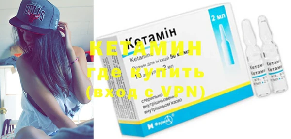 мдма Мегион