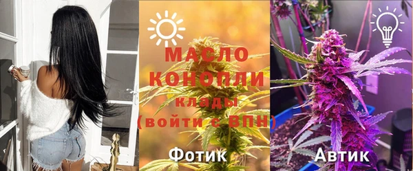 дживик Медвежьегорск