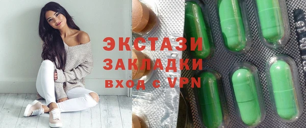 дживик Медвежьегорск