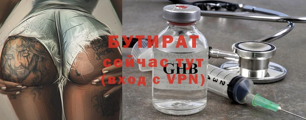 мдма Мегион