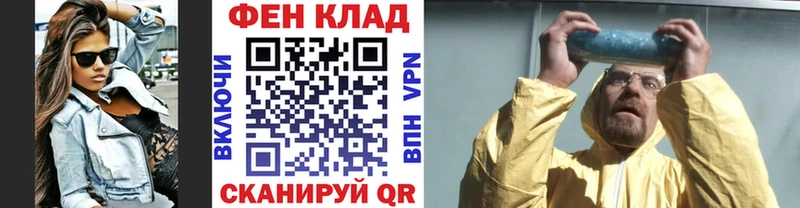 Купить где  Беломорск  МЕТАМФЕТАМИН мет 
